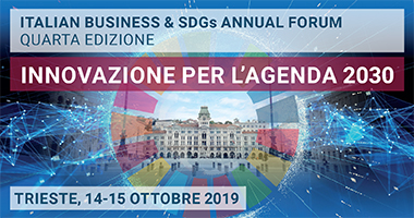 innovazione-per-l-agenda-2030-questo-sara-il-focus-tematico-dell-sdg-forum-2019-del-global-compact-network-italia